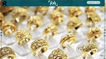 أسعار الذهب عيار 24 و21 للبيع والشراء في مصر اليوم الثلاثاء